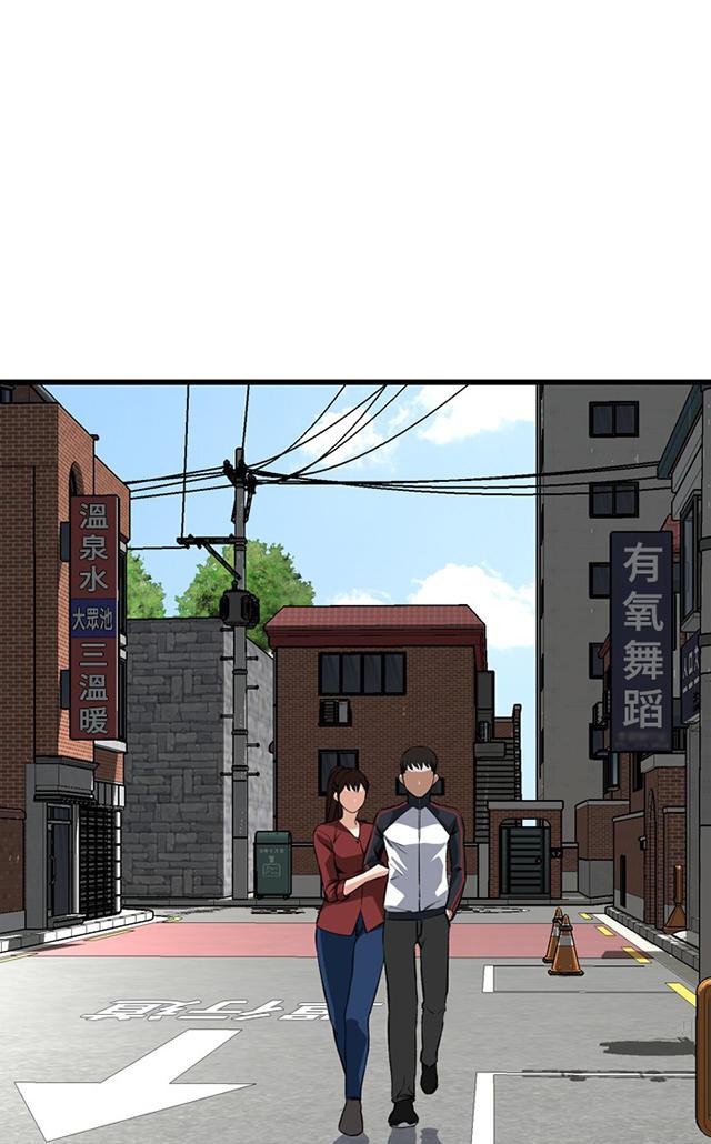 blh漫画韩漫全集-第30章惊艳无删减无遮挡章节图片 