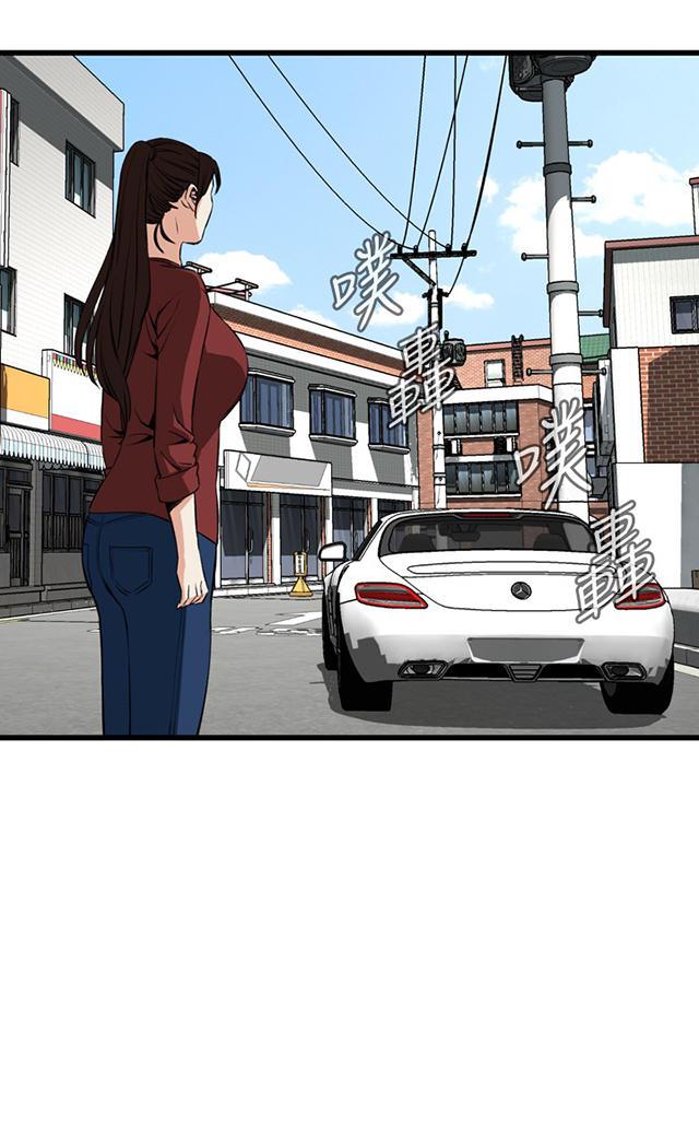 blh漫画韩漫全集-第30章惊艳无删减无遮挡章节图片 