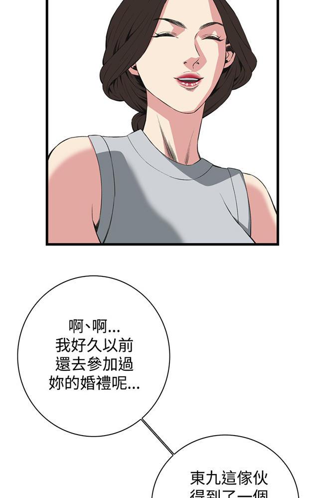 blh漫画韩漫全集-第30章惊艳无删减无遮挡章节图片 