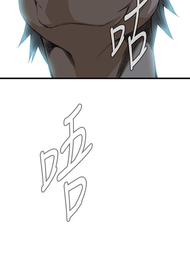 blh漫画韩漫全集-第30章惊艳无删减无遮挡章节图片 