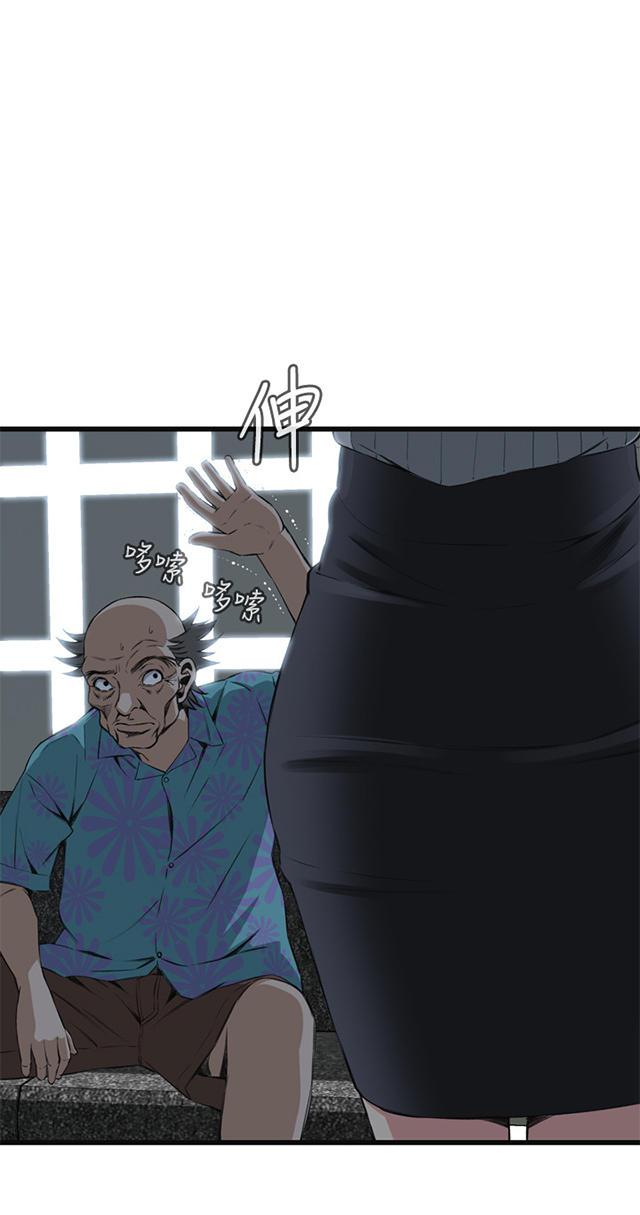 blh漫画韩漫全集-第31章惊艳无删减无遮挡章节图片 