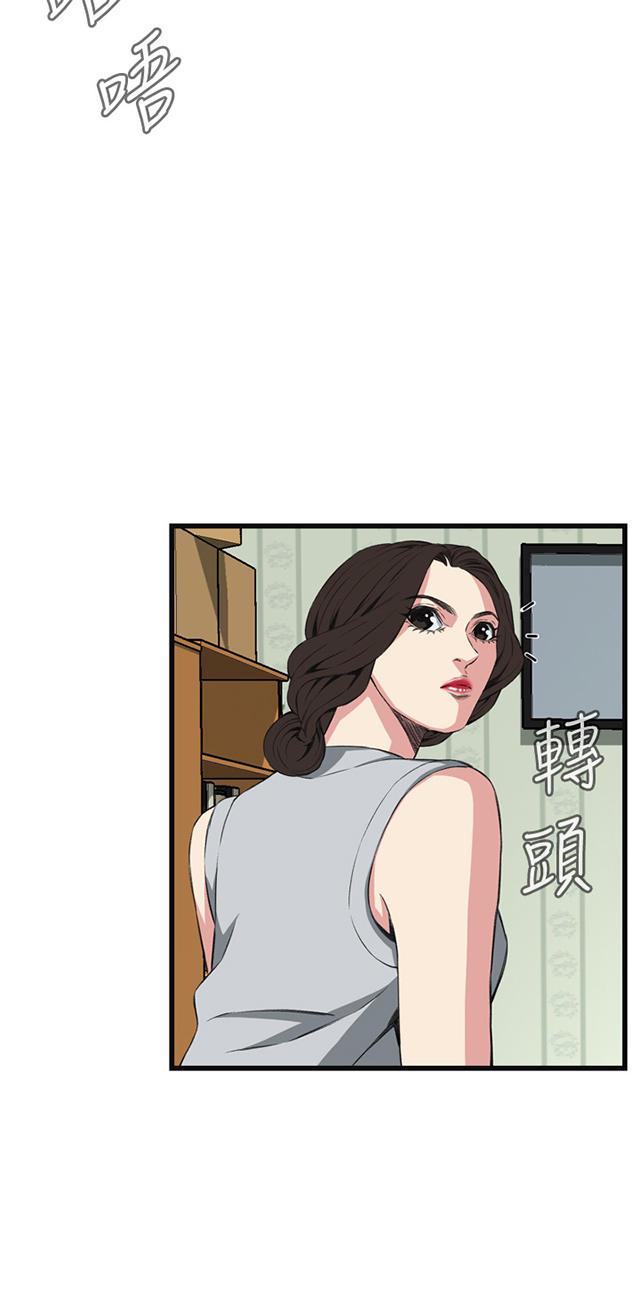 blh漫画韩漫全集-第31章惊艳无删减无遮挡章节图片 