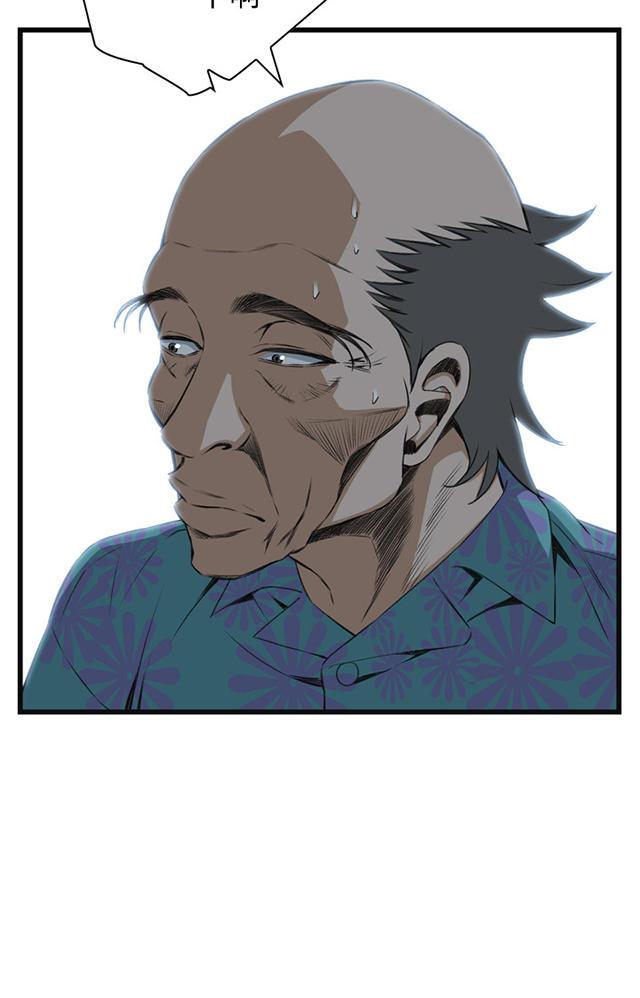 blh漫画韩漫全集-第31章惊艳无删减无遮挡章节图片 