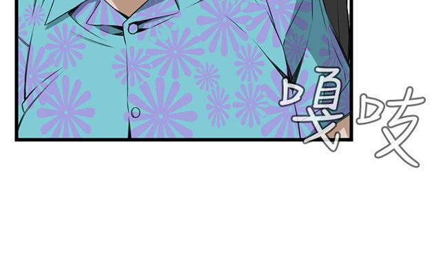 blh漫画韩漫全集-第31章惊艳无删减无遮挡章节图片 