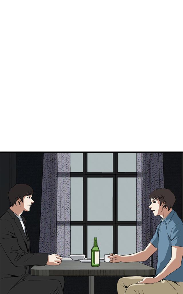 blh漫画韩漫全集-第31章惊艳无删减无遮挡章节图片 