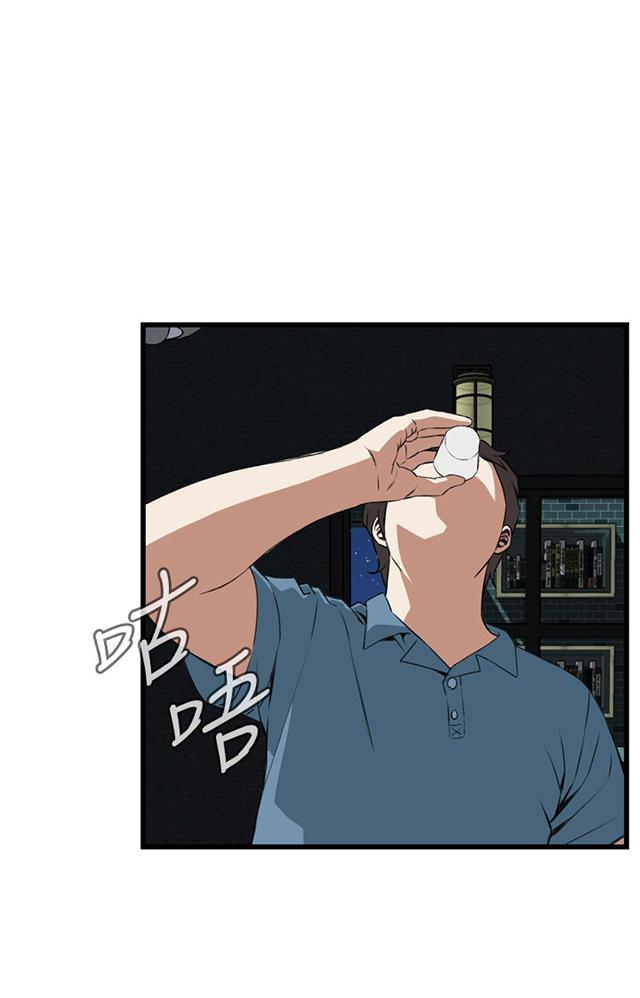 blh漫画韩漫全集-第31章惊艳无删减无遮挡章节图片 