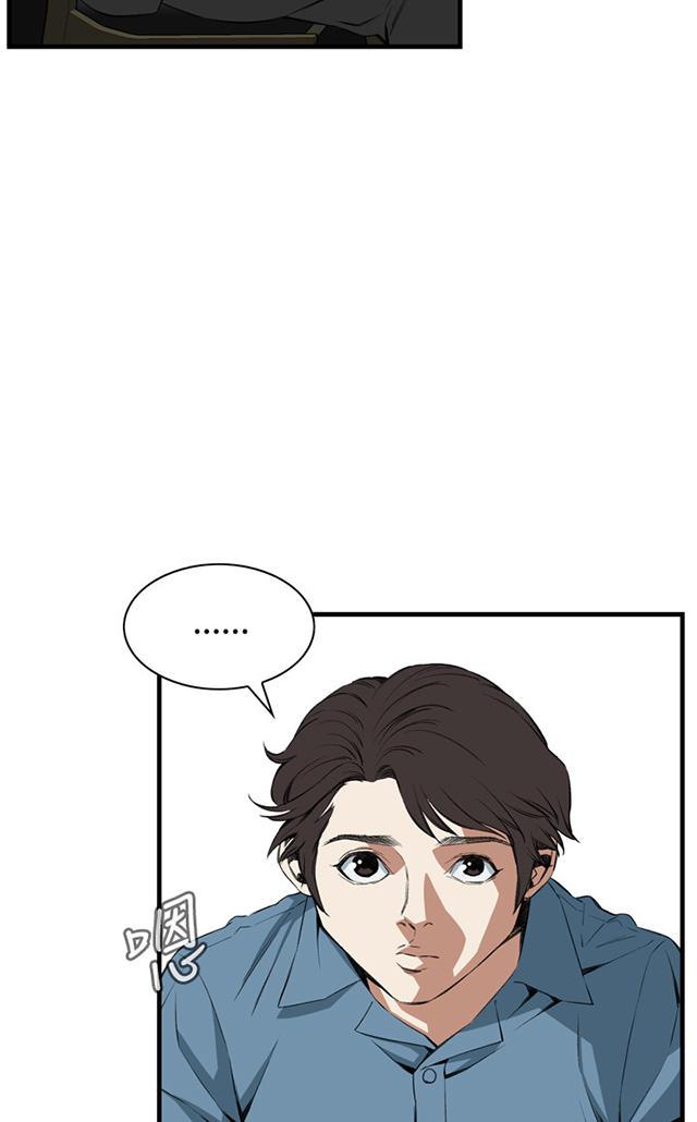blh漫画韩漫全集-第31章惊艳无删减无遮挡章节图片 