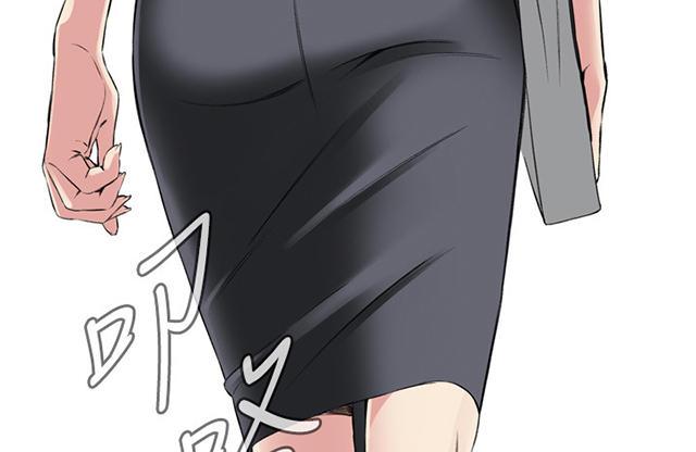 blh漫画韩漫全集-第31章惊艳无删减无遮挡章节图片 