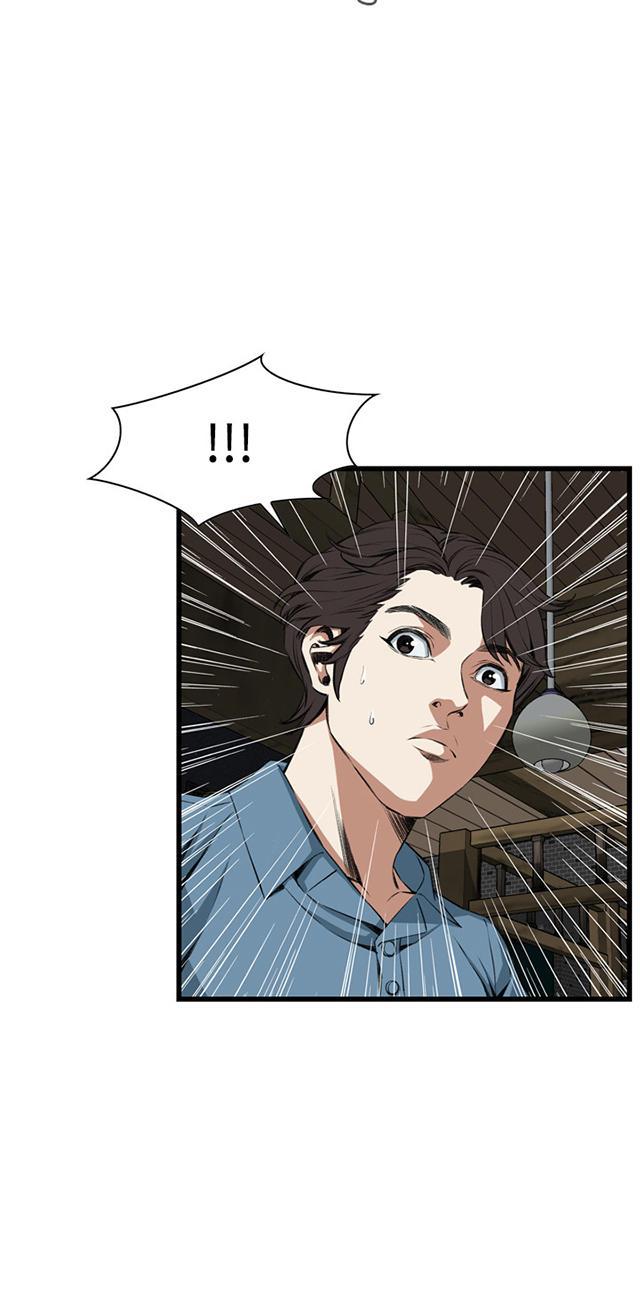 blh漫画韩漫全集-第32章窥破无删减无遮挡章节图片 