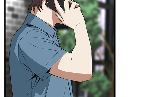 blh漫画韩漫全集-第32章窥破无删减无遮挡章节图片 