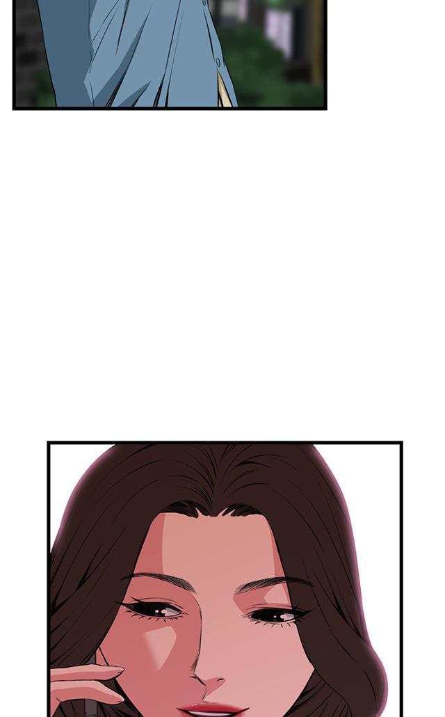 blh漫画韩漫全集-第32章窥破无删减无遮挡章节图片 