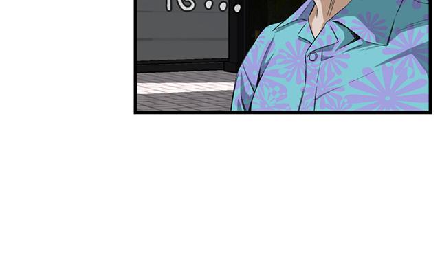 blh漫画韩漫全集-第32章窥破无删减无遮挡章节图片 
