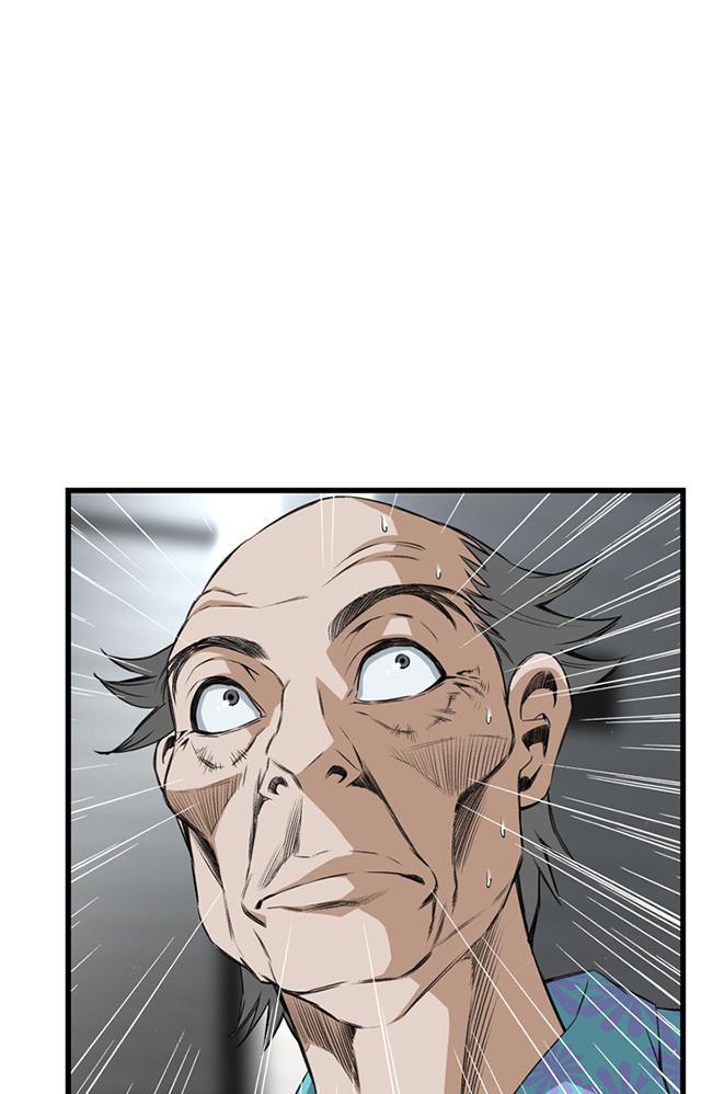 blh漫画韩漫全集-第32章窥破无删减无遮挡章节图片 