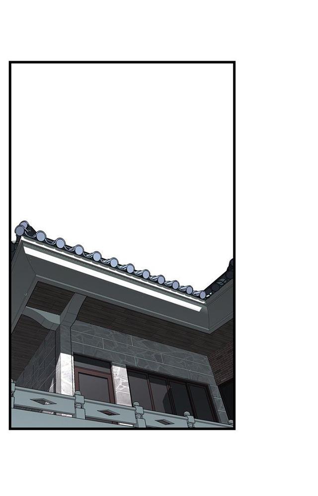 blh漫画韩漫全集-第32章窥破无删减无遮挡章节图片 