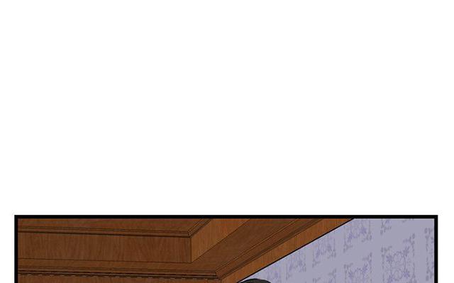 blh漫画韩漫全集-第32章窥破无删减无遮挡章节图片 