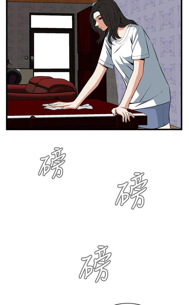 blh漫画韩漫全集-第32章窥破无删减无遮挡章节图片 