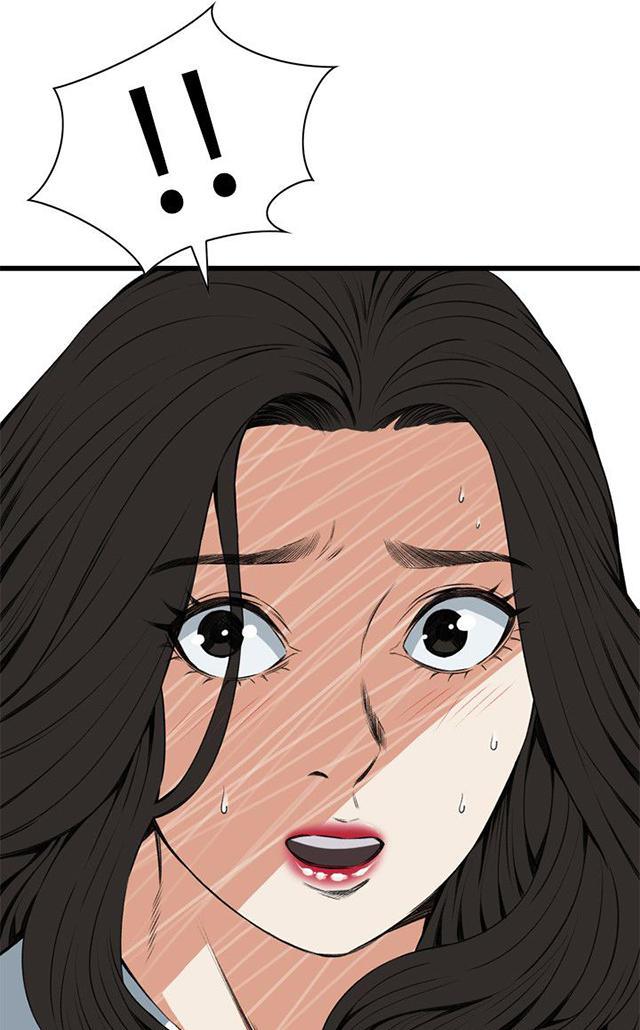 blh漫画韩漫全集-第32章窥破无删减无遮挡章节图片 