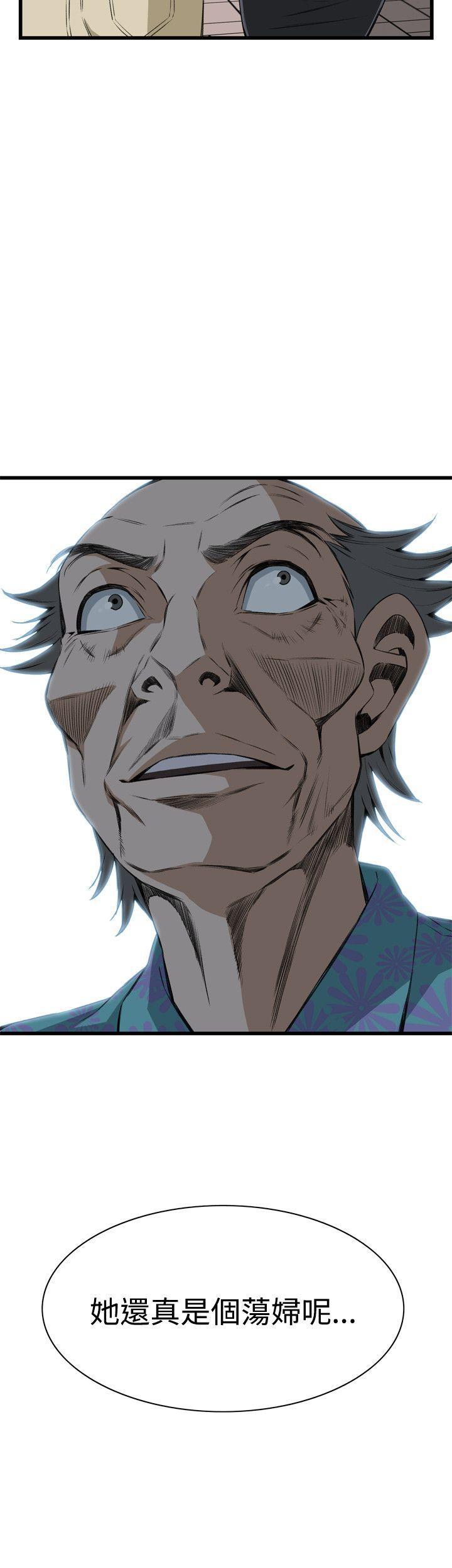 blh漫画韩漫全集-第33章很想被我干无删减无遮挡章节图片 