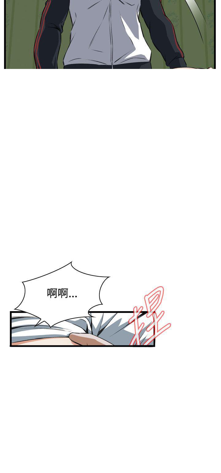 blh漫画韩漫全集-第33章很想被我干无删减无遮挡章节图片 