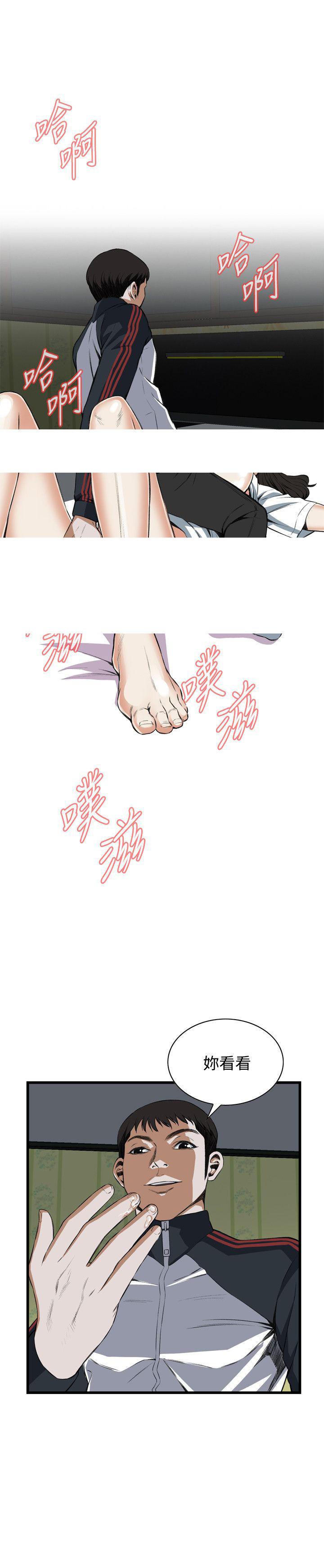 blh漫画韩漫全集-第33章很想被我干无删减无遮挡章节图片 