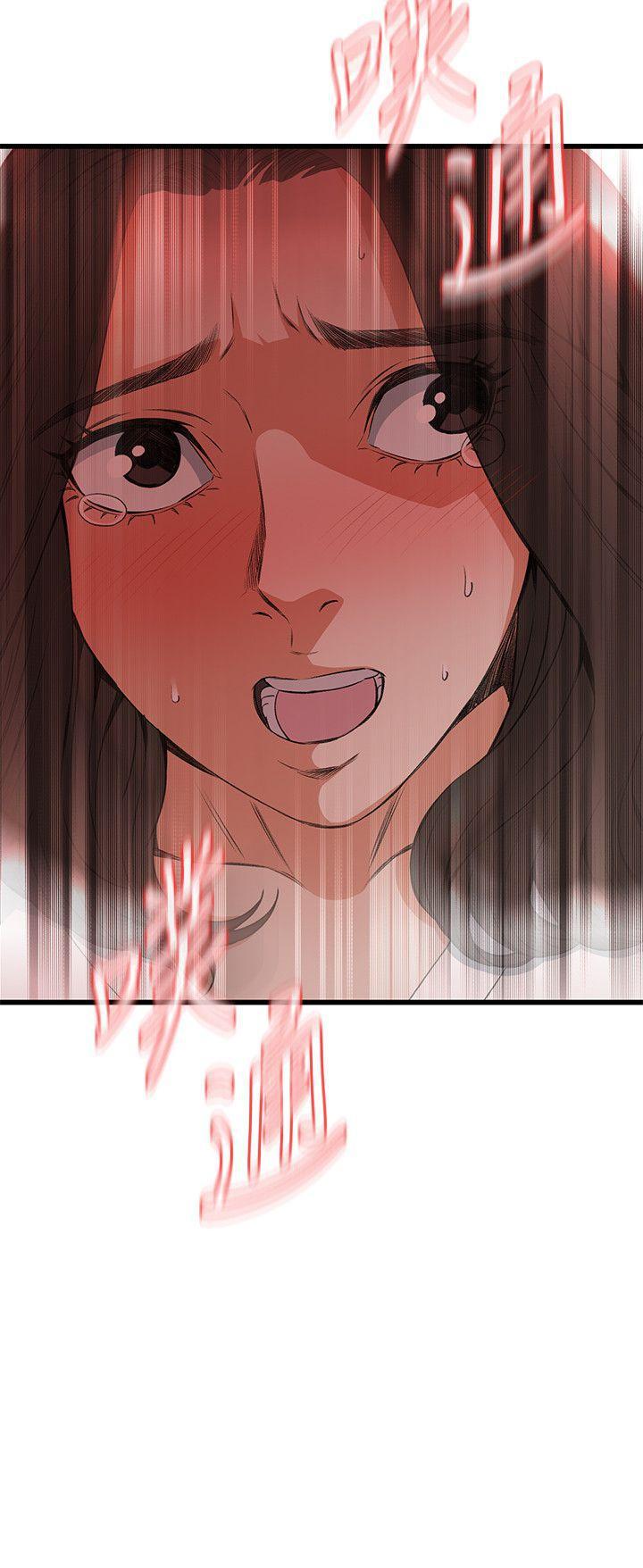 blh漫画韩漫全集-第33章很想被我干无删减无遮挡章节图片 