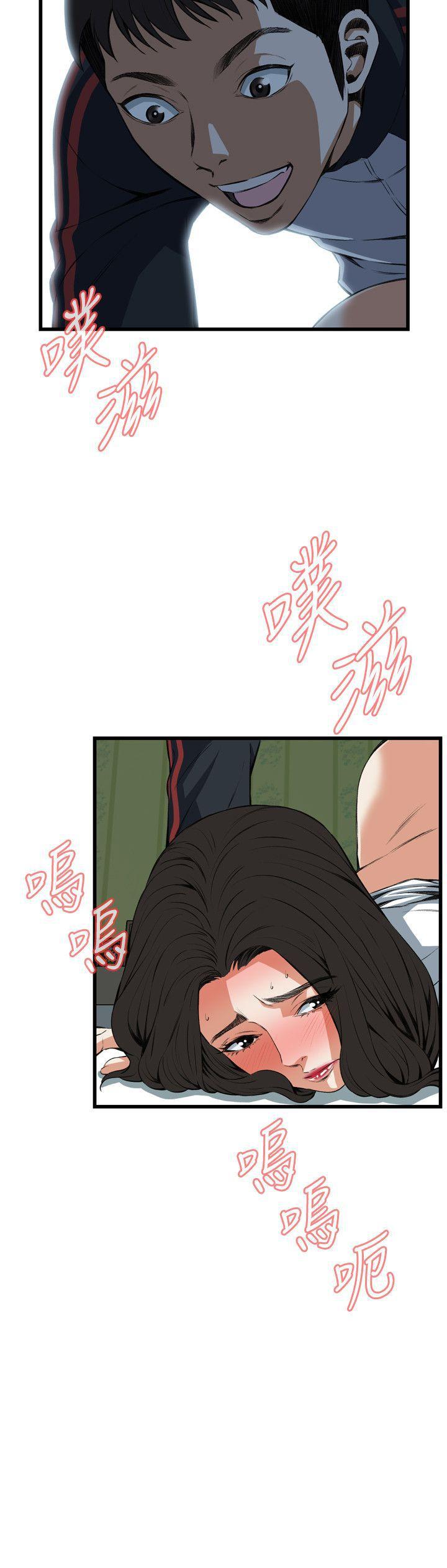 blh漫画韩漫全集-第34章证明无删减无遮挡章节图片 