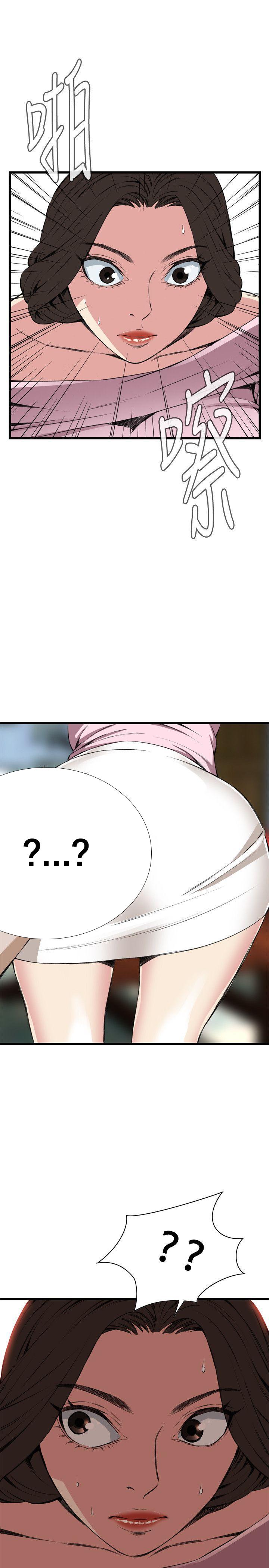 blh漫画韩漫全集-第35章欲火更旺无删减无遮挡章节图片 