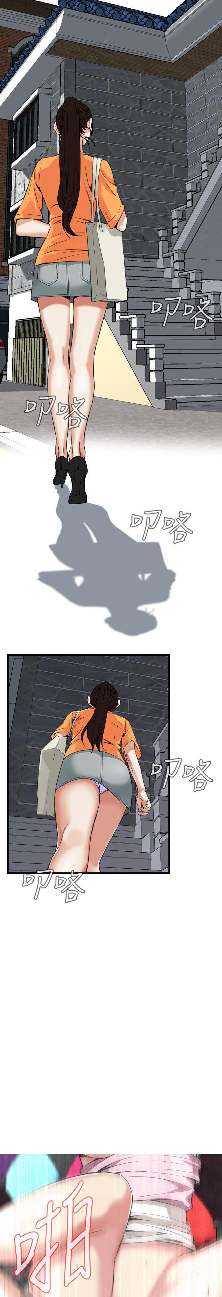 blh漫画韩漫全集-第36章安心享受无删减无遮挡章节图片 