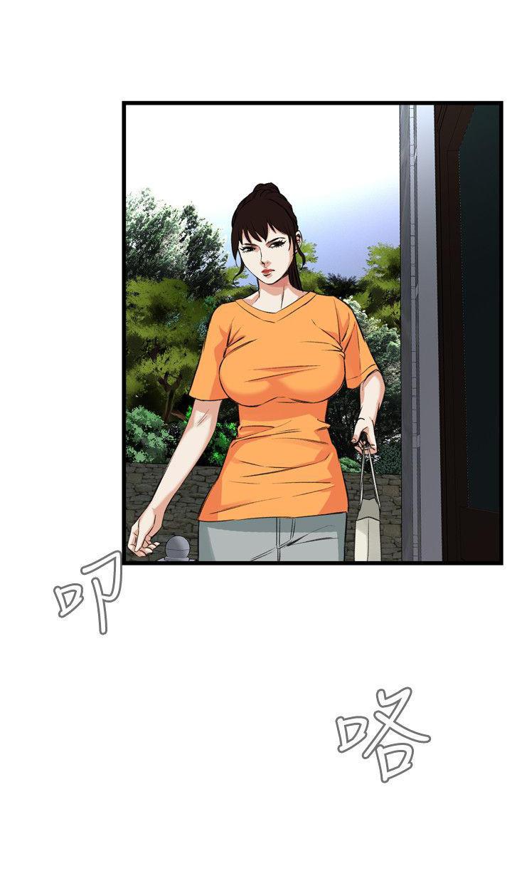 blh漫画韩漫全集-第36章安心享受无删减无遮挡章节图片 