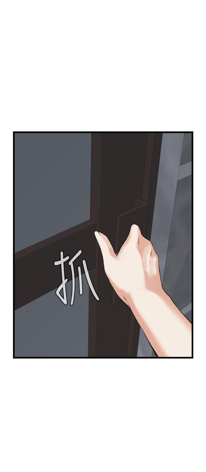 blh漫画韩漫全集-第36章安心享受无删减无遮挡章节图片 