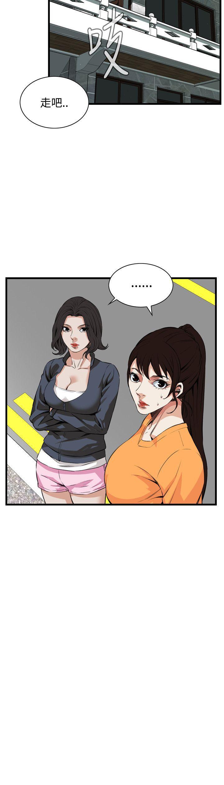 blh漫画韩漫全集-第37章到此为止无删减无遮挡章节图片 