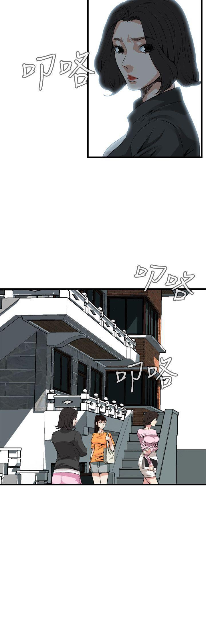 blh漫画韩漫全集-第37章到此为止无删减无遮挡章节图片 