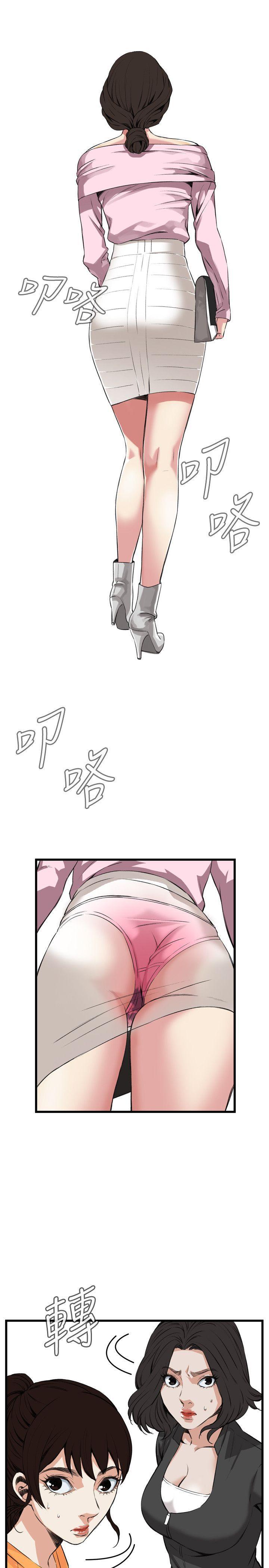 blh漫画韩漫全集-第37章到此为止无删减无遮挡章节图片 