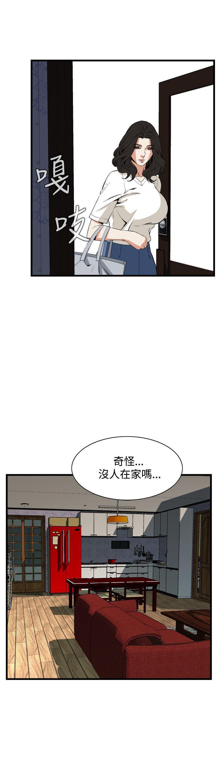 blh漫画韩漫全集-第38章欲求不满无删减无遮挡章节图片 