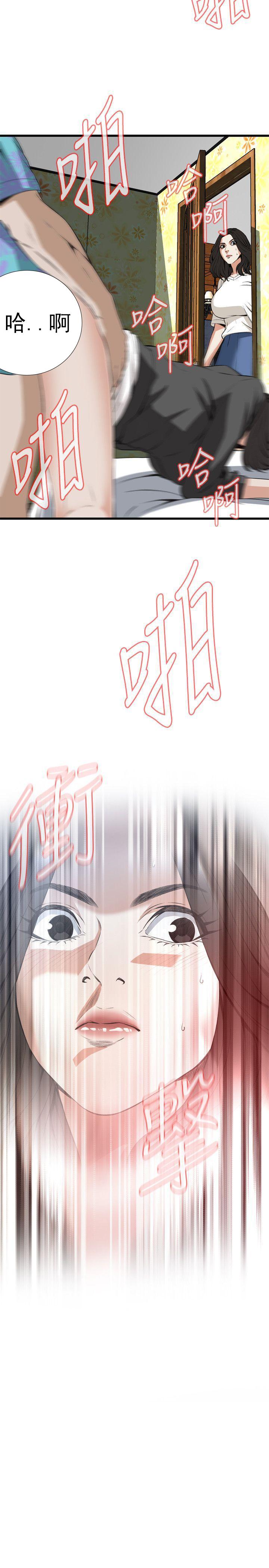 blh漫画韩漫全集-第38章欲求不满无删减无遮挡章节图片 