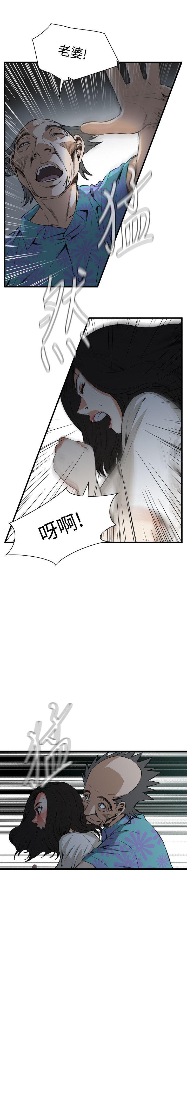 blh漫画韩漫全集-第40章放弃抵抗无删减无遮挡章节图片 
