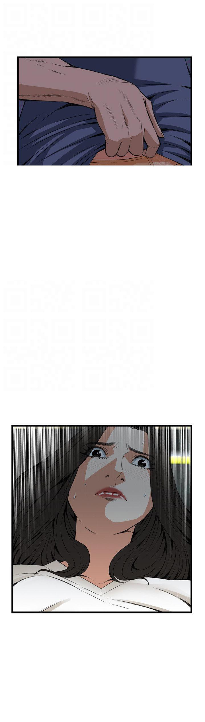 blh漫画韩漫全集-第40章放弃抵抗无删减无遮挡章节图片 