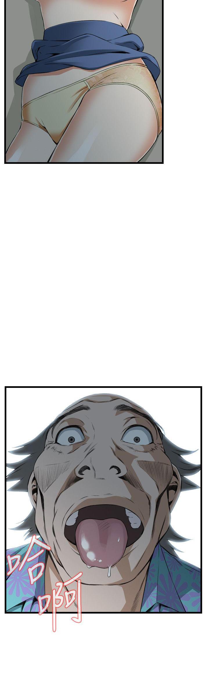 blh漫画韩漫全集-第40章放弃抵抗无删减无遮挡章节图片 