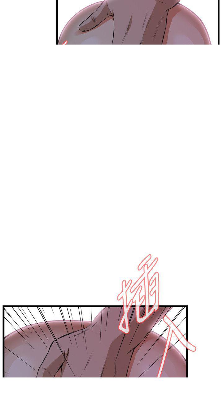 blh漫画韩漫全集-第41章起不来无删减无遮挡章节图片 