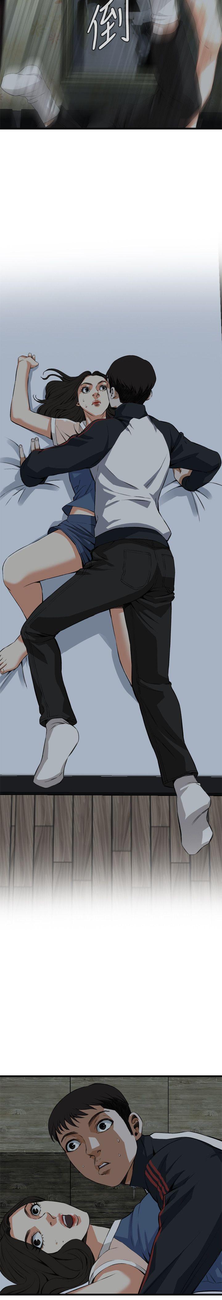 blh漫画韩漫全集-第42章更加兴奋无删减无遮挡章节图片 