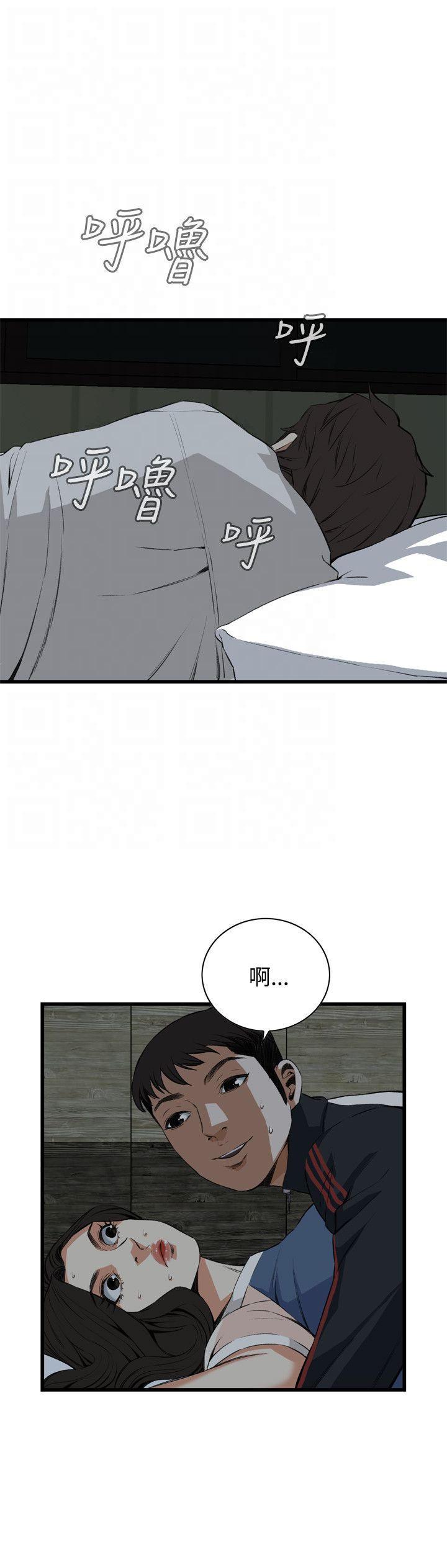 blh漫画韩漫全集-第42章更加兴奋无删减无遮挡章节图片 