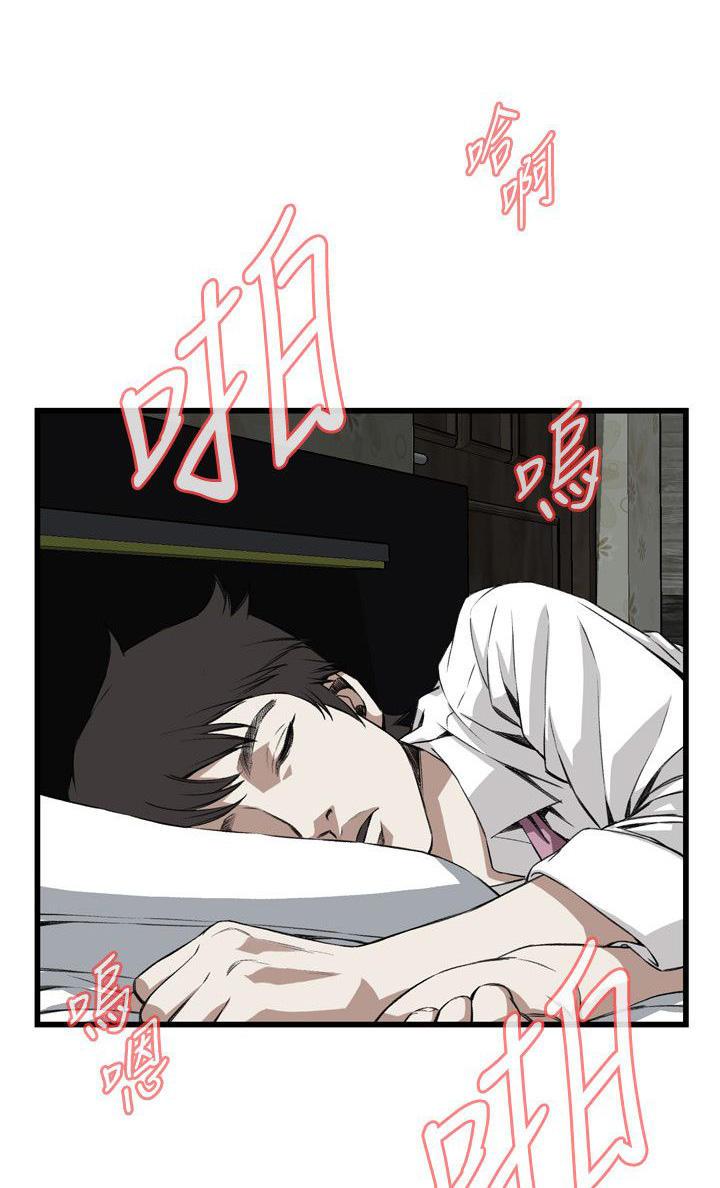 blh漫画韩漫全集-第43章缴械无删减无遮挡章节图片 