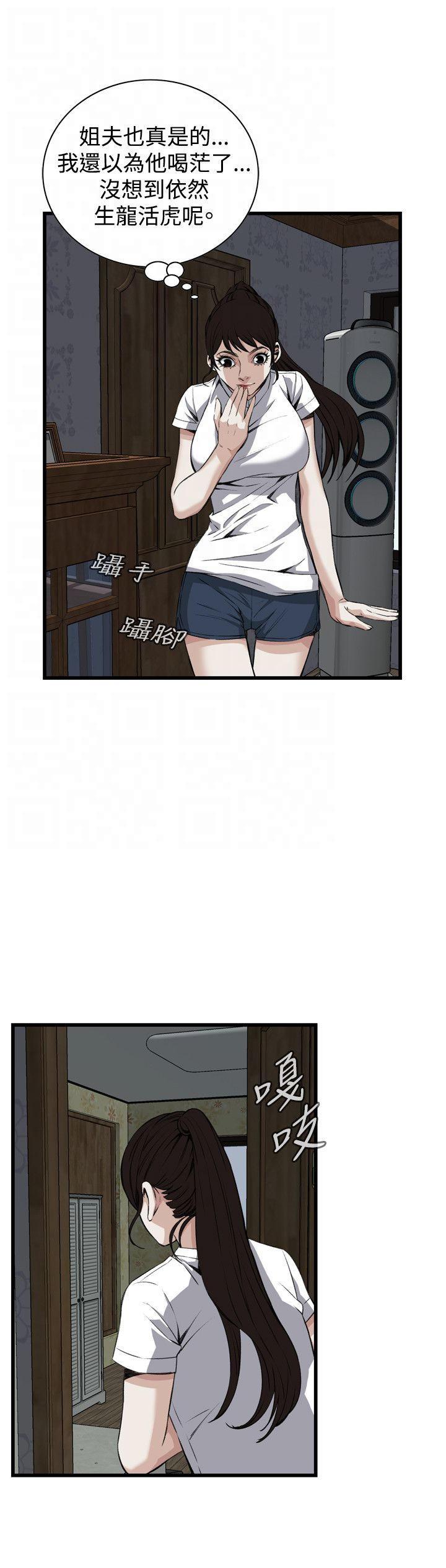 blh漫画韩漫全集-第43章缴械无删减无遮挡章节图片 