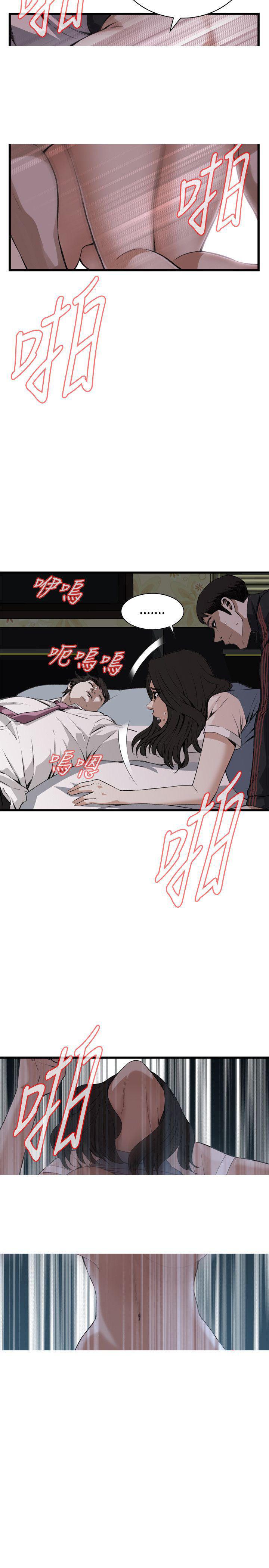 blh漫画韩漫全集-第43章缴械无删减无遮挡章节图片 