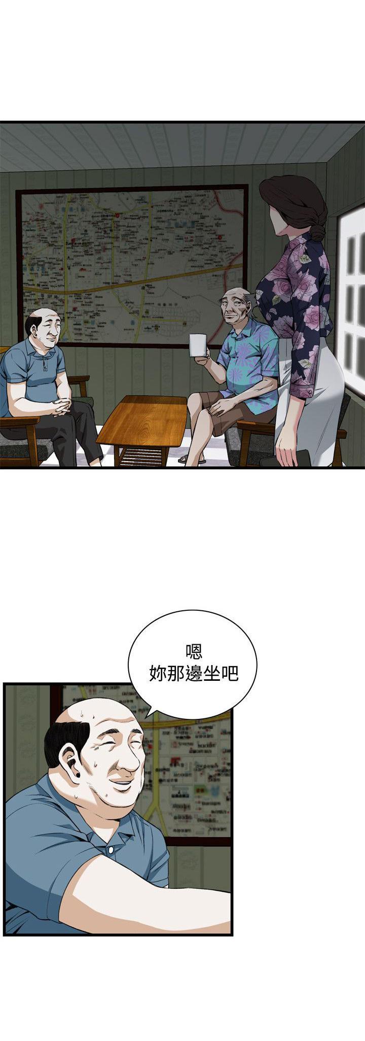 blh漫画韩漫全集-第44章接受无删减无遮挡章节图片 