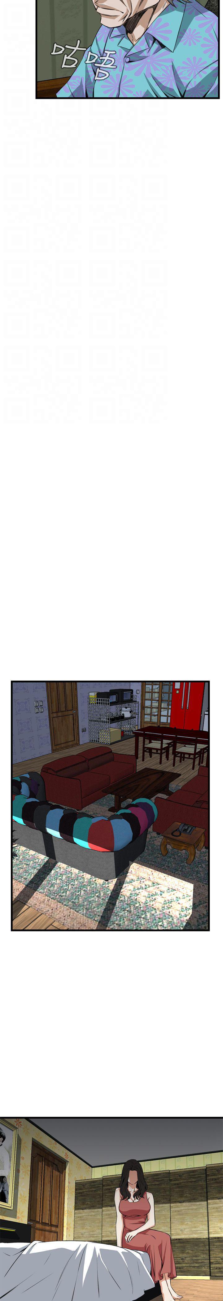 blh漫画韩漫全集-第44章接受无删减无遮挡章节图片 