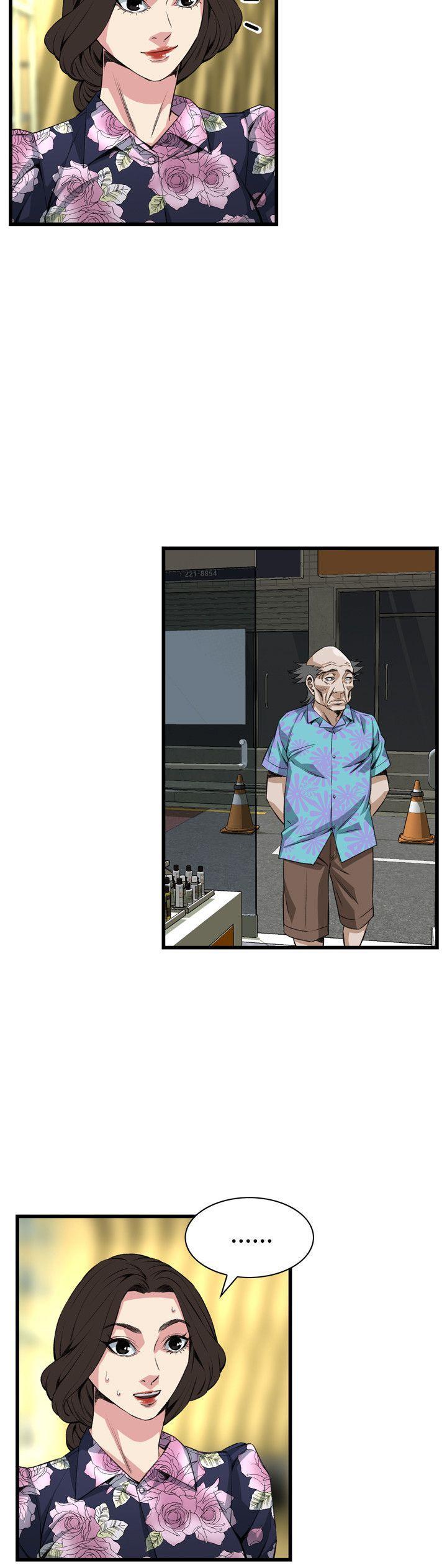 blh漫画韩漫全集-第44章接受无删减无遮挡章节图片 