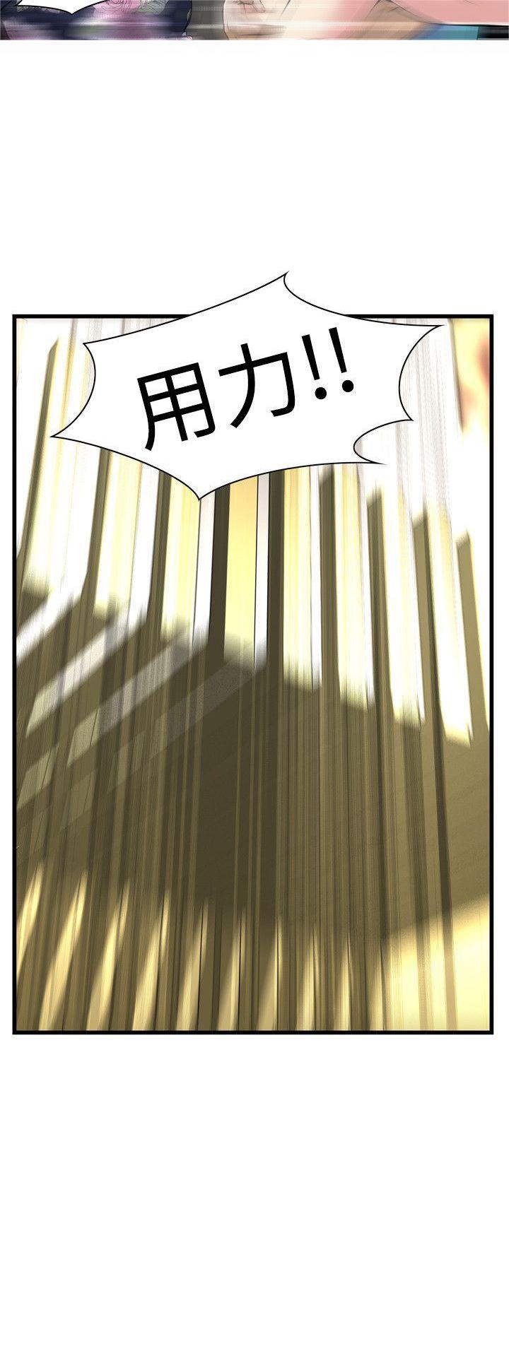 blh漫画韩漫全集-第46章今天干死你无删减无遮挡章节图片 