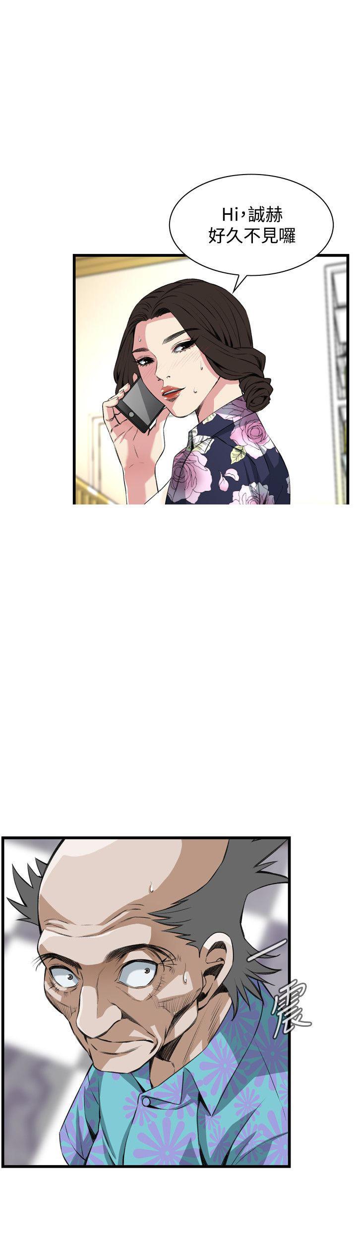 blh漫画韩漫全集-第46章今天干死你无删减无遮挡章节图片 