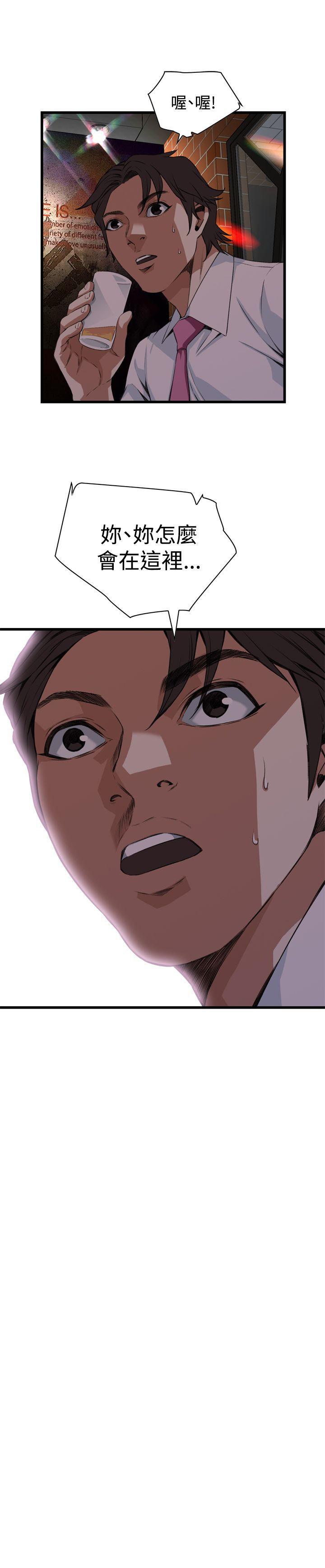 blh漫画韩漫全集-第47章双生大嫖客无删减无遮挡章节图片 